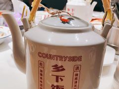 -广府乡下·饭庄(新港东路店)