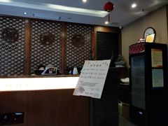 -苏沐堂全息足浴·SPA·按摩(万科美好广场店)