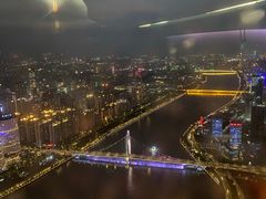 -空中吧(广州塔店)