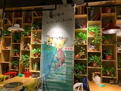 -小小河边鱼(天润城店)