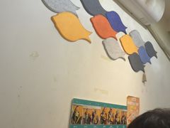 -清真私房烧烤·炭烤鲜牛(创始店)