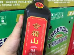 -丁来兴酒店(西街店)