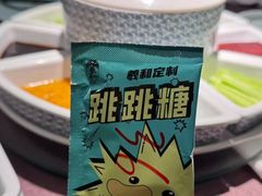 -羲和雅苑•北京烤鸭(乐园道万象城店)