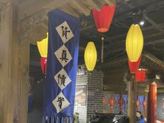 -北平盛世·新京菜·北京烤鸭(劲松·双井店)