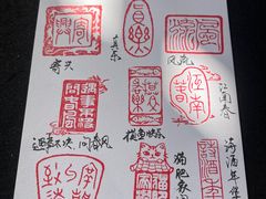 -苏州文庙(姑苏区)