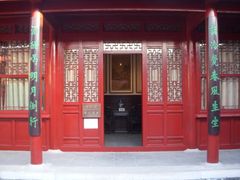 -李叔同故居纪念馆