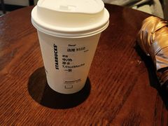 -星巴克臻选(深圳华强北茂业店)