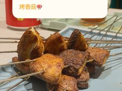 -四季烟火烧烤酒场
