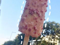 -中和远东火锅兔(老店)