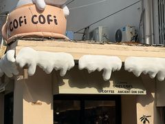 -杭州城中香格里拉大酒店