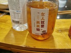 -一斗火锅·招财羊毛肚(泰吉滨江店)