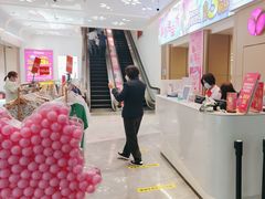 -新大新(东山广场店)