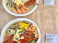 -木木鲜海鲜面(天一店)