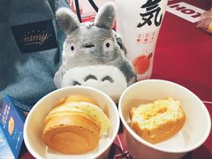-Ice Monster冰馆·CNN评选全球十大甜品(国贸商城店)