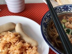 -翡翠29旋转餐厅·镇江国际雷迪森广场酒店