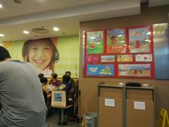 -麦当劳(轻轨曹杨路店)