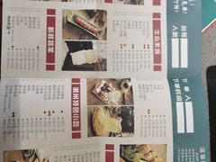 -非遗•老字号•阿彬牛肉火锅(广济桥店)