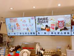 -DQ·蛋糕·冰淇淋(湖景东路店)