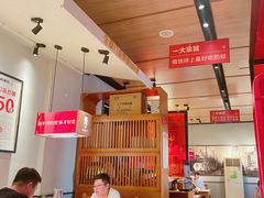 大堂-老佛爷炭火蛙锅直营(清滨路总店)