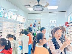 -横岗眼镜城