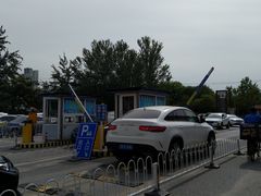 -奥林匹克森林公园北园-停车场