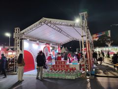 -时尚天河商业广场