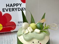 -花花卷卷·鲜食蛋糕(泉屋店)