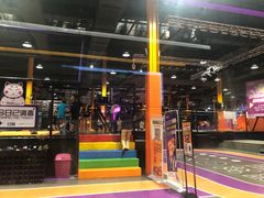 -Tenker Club弹刻极限主题公园 · 蹦床 · 团建 · 生日派对(大关店)
