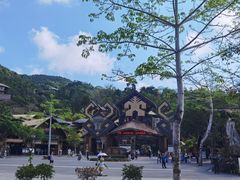 -海南槟榔谷黎苗文化旅游区