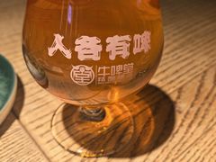 -牛啤堂精酿啤酒餐吧(五棵松华熙店)
