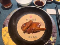 -恒记饭店(珠江路总店)