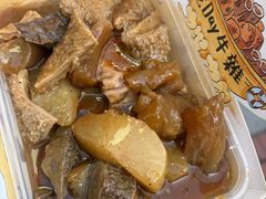 -老day牛杂(官也街总店)