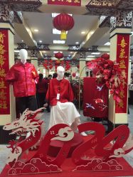 -瑞蚨祥(大栅栏店)