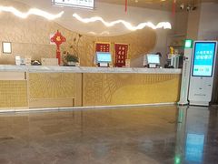 -玲珑汤泉生活会馆(花桥店)