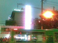 -人人乐(解放路二店)