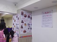 -珍妮曲奇聪明小熊(尖沙咀店)