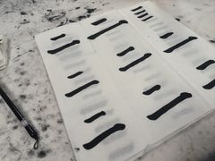 -秦汉胡同书法古筝围棋国画书院(宝地分馆)