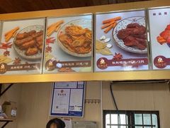 -鸡脚旮旯平江路店