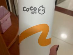 -CoCo都可(官林大梦想城店)