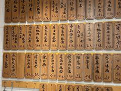 -老地方面馆(思南路店)