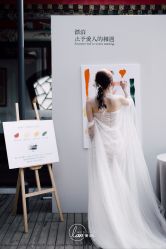 -蘭club婚礼策划