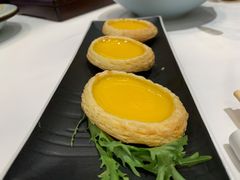化皮鸡蛋挞-白天鹅宾馆-宏图府餐厅