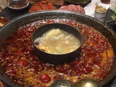 -楠火锅(绵阳首店)