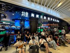 -龙湖重庆时代天街