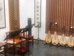 -秦汉胡同书法国画古筝围棋书院(漕宝日月光分馆)