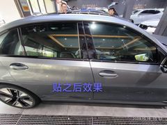 -车艺尚上海龙膜隐形车衣汽车贴膜旗舰店