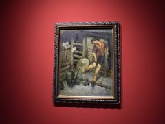 -四川美术学院美术馆