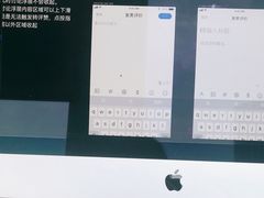 -森味薪火烧•烧鸟居酒屋•日本料理(望京店)