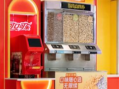 -万达影城(番禺万达广场店)
