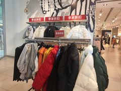 -H&M(鹏欣水游城店)